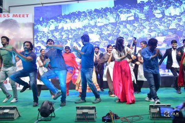 Raja The Great Movie Success Celebrations